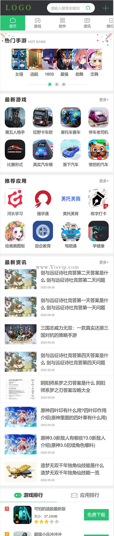 480sy-164442.jpg