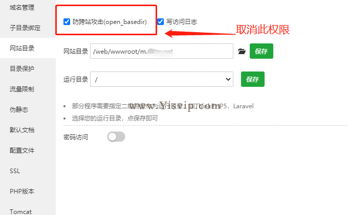 962554-20210807102620051-1796982038.png