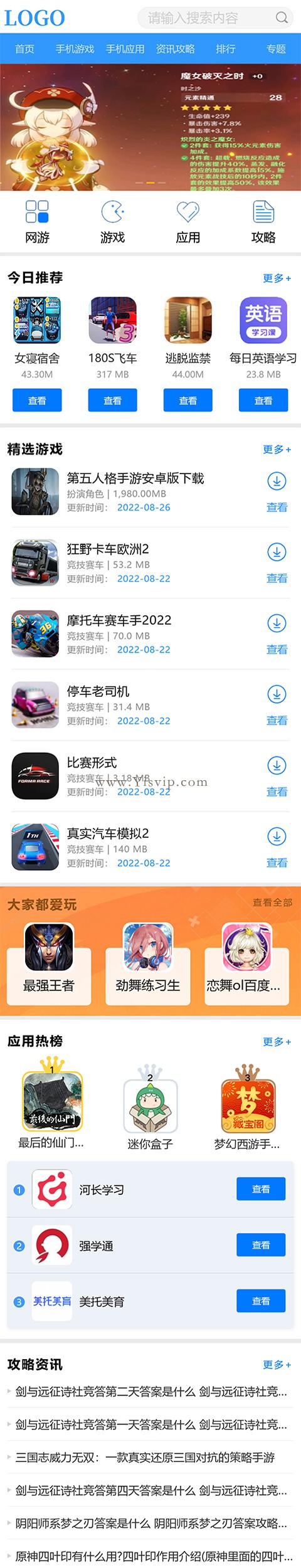 480sy_.788Z.jpg