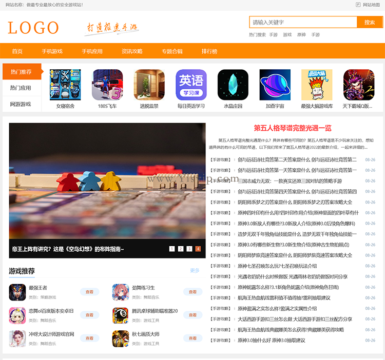zhan.814Z.png
