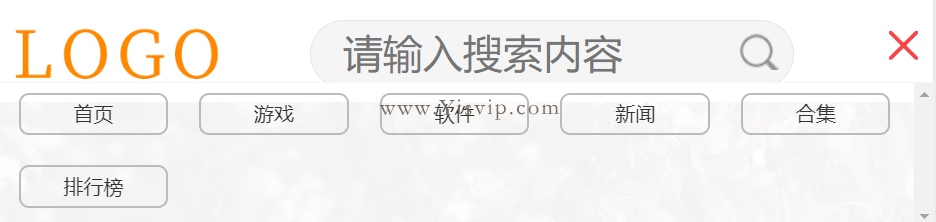 QQ截图20221027193246.png