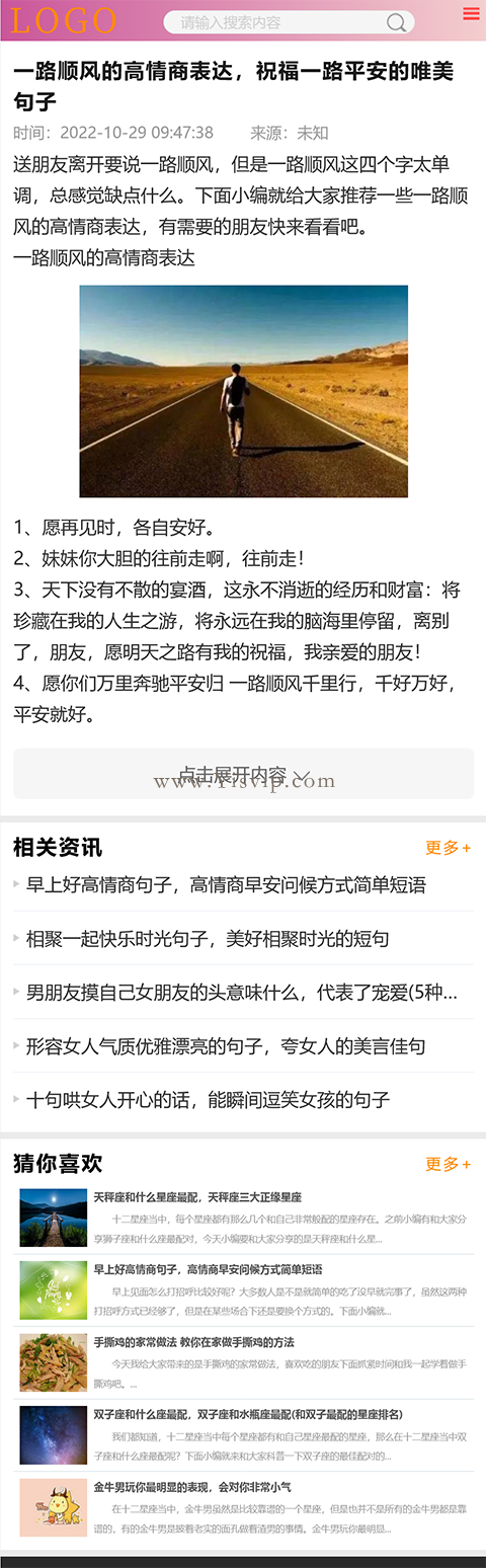 480nr-24-42.456Z.png