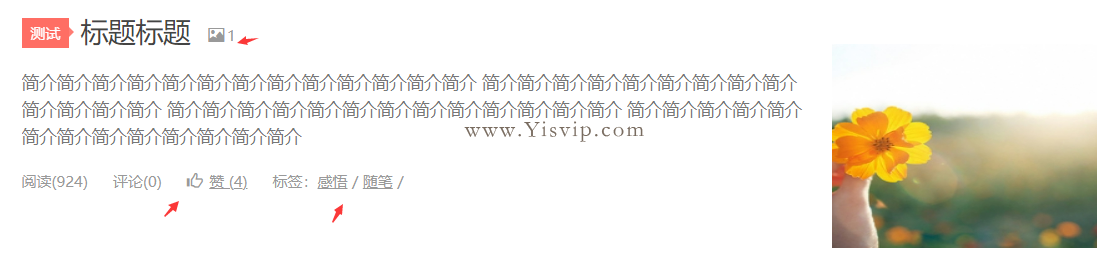 QQ截图20221128193448.png