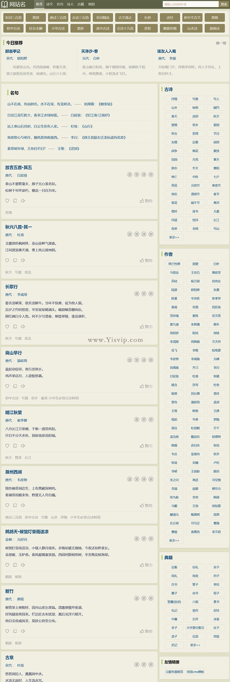 750sy-59.547Z.jpg