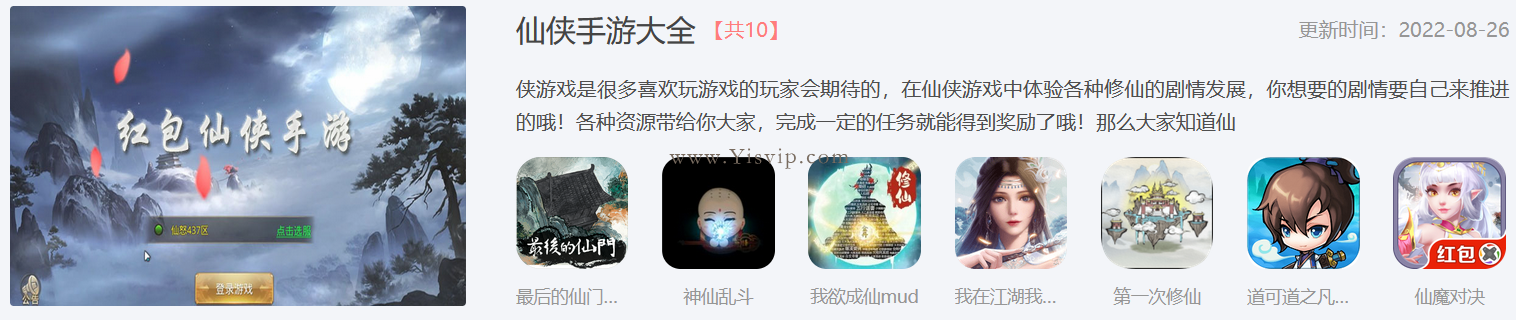 QQ截图20230310141252.png
