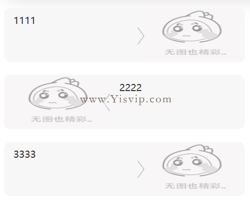 QQ截图20230324182803.png