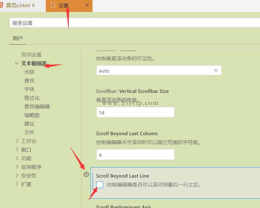 QQ截图20230523182028.png