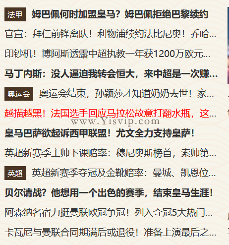 QQ截图20230524123822.png