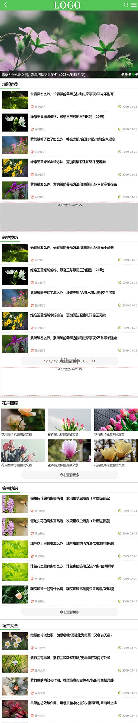 480sy-23T07-26-37.951Z .jpg
