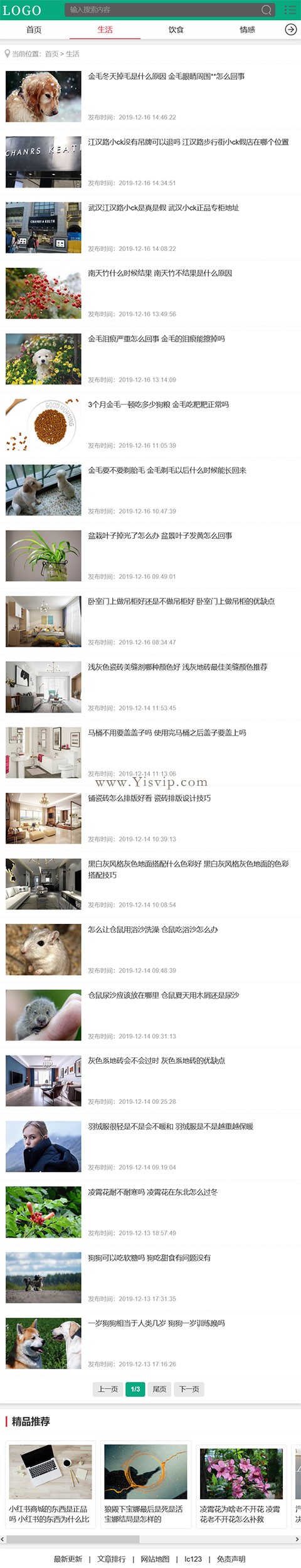 480lm-16T08-38-36.749Z.jpg
