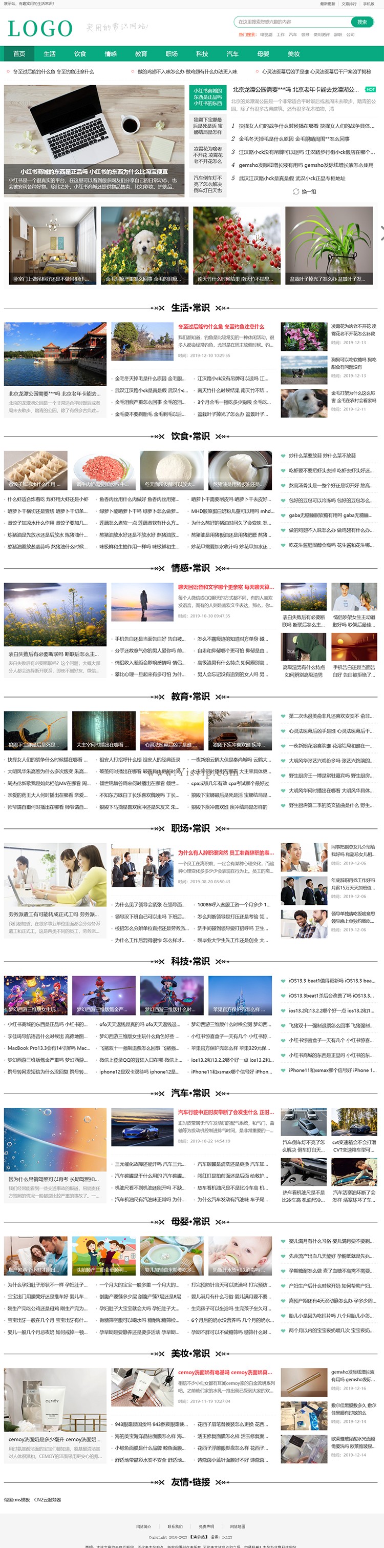 750sy-35-57.355Z.jpg