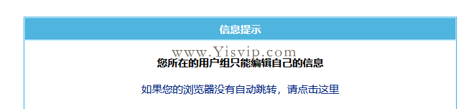 QQ图片20230725165452.png